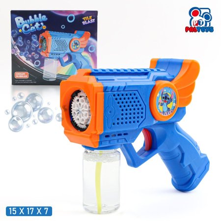 مسدس فقاعات صابون أوتوماتيك - ستيتش . كورومي